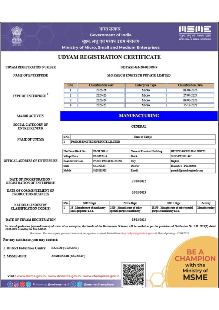 UDYAM REGISTRATION CERTIFICATE